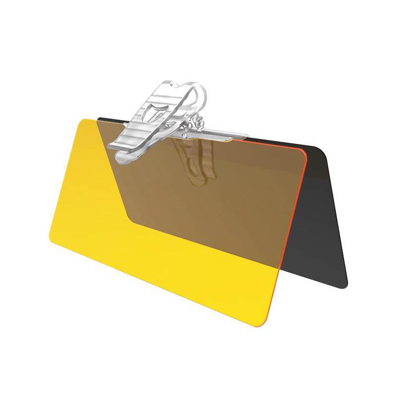 汽车日夜两用防眩镜 车载遮阳板夜视镜护目镜 司机防炫避光防目品,汽车用品/电子/清洗/改装,遮阳挡,淘宝优惠券,粉丝福利购,淘宝优惠卷