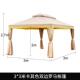 户外帐篷摆摊用庭院室外罗马棚子帐篷家用遮阳棚四角防雨雨棚伞
