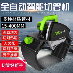 全自动小型钢管快速切管机切割机金属管材切割机手持式 槽钢不锈钢