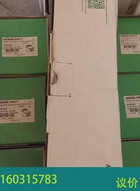 议价ZART8L,手持遥控器!!