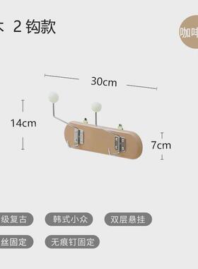 ki9sins中古服装店入户试衣间挂勾玄关墙面挂钩挂衣钩更衣室挂衣