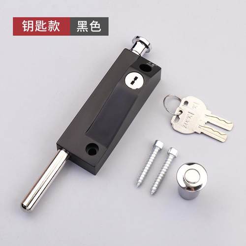 旋转门锁有框玻璃门锁铝合金双门自动锁落地插锁防盗插销插销锁