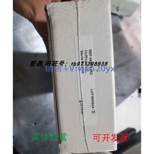 现货供应REF4920-9-952stryker4920-9-952，史塞克TRM49209950