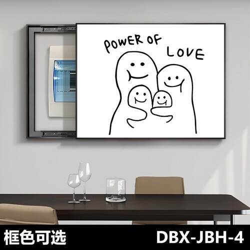 电表箱装饰画轻奢卡通轻奢风配电箱遮挡装饰画免打孔电闸盒壁画