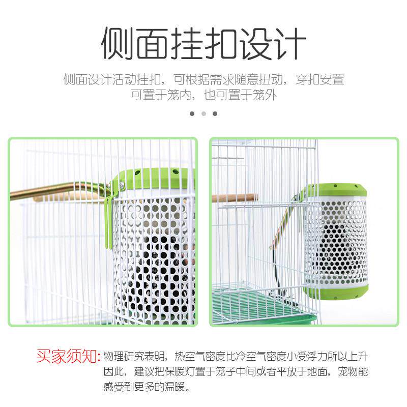 批发40w加热小鸟 仓鼠取暖灯灯无毛猫陶瓷加温灯 兔猫狗50w保暖灯