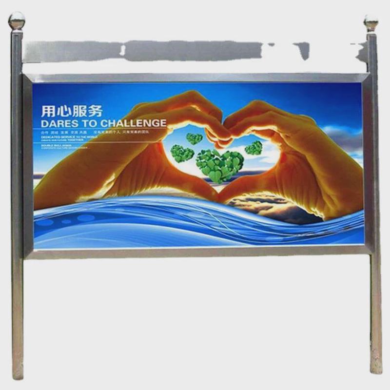 户外宣传栏广告牌校园文化宣传栏仿木纹烤漆公示栏公示牌指导视牌