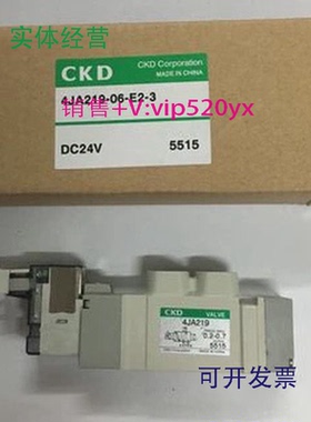 现货供应CKD全新4JA219-06-E2-3,4JA319-08-E2-3,4JA339-08-E2-3-