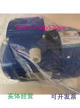 现货供应派克液压站电机MS8024