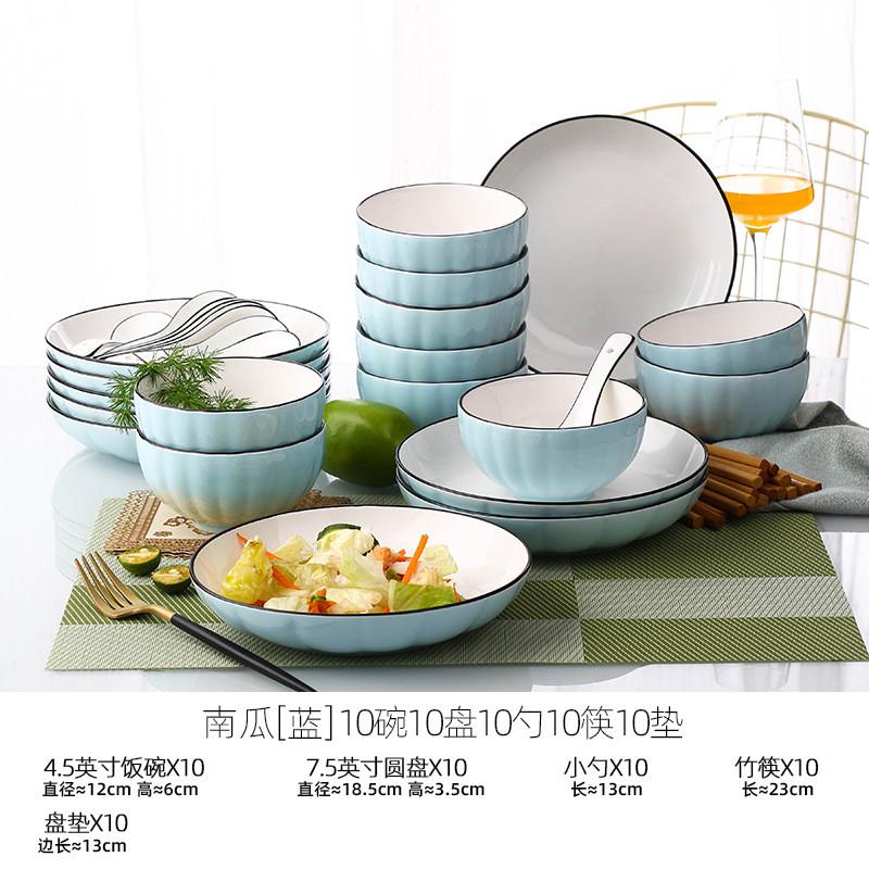 创意10人用碗碟套装组合盘家用陶瓷碗日式网红餐具筷子勺子套装