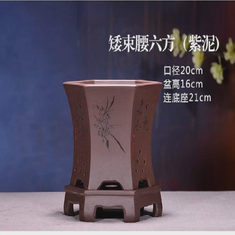 兰花专业盆精品紫砂兰花盆君子兰带托盘兰草陶瓷盆景盆栽室内客厅
