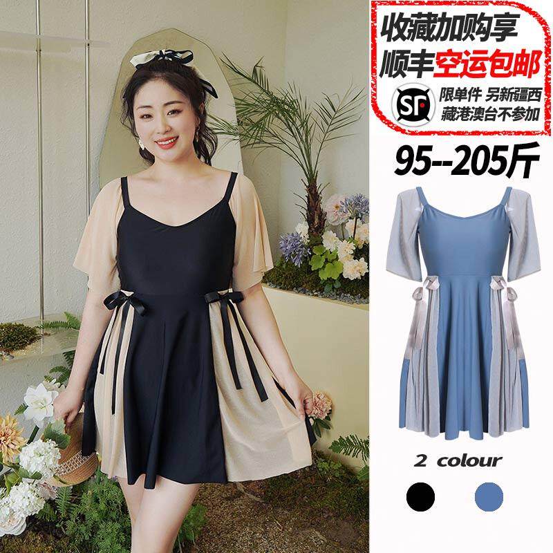 游泳衣女2023新款大码胖mm宽松连体保守平角裤遮肚显瘦大号泳装夏,运动/瑜伽/健身/球迷用品,连体泳衣,淘宝优惠券,粉丝福利购,淘宝优惠卷