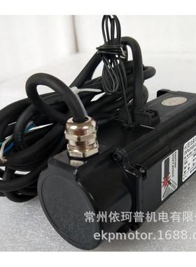 5760带电机马达套装2.8nm混合伺服驱动器hbs57闭环断电刹车