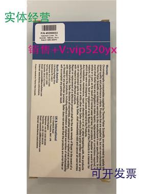 现货供应Thermo衬管453A1925-UI453A1295-UI5支/盒