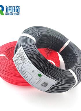 彩色编织线硅胶线3122#16awg182024号线高温线厂家现货直销