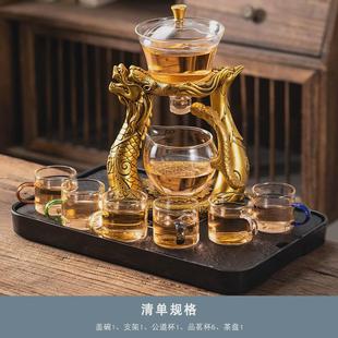 家用透明全自动复古功夫懒人茶壶 虎年耐热泡茶器玻璃创意茶具套装