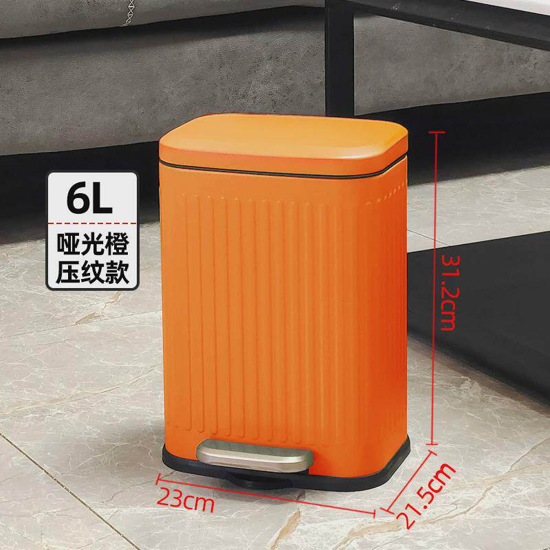 不锈钢垃圾桶带盖家用客厅厨房卫生间脚踏式厕所免脏手立盖大容量