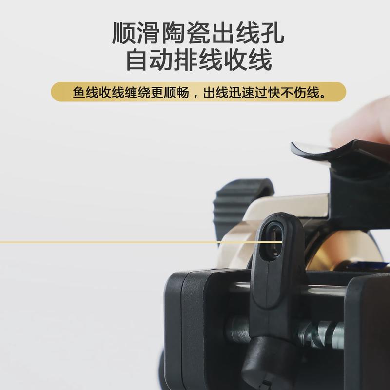 全金属数显筏钓轮重铅一键磁力缓降带泄力微铅伐轮桥钓自动排线