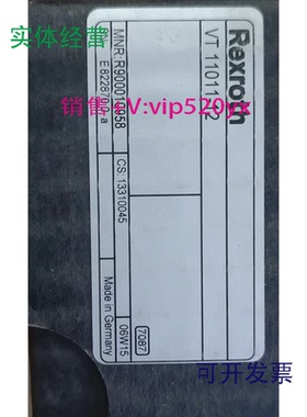 现货供应力士乐放大器VT11011-12R900010958全新