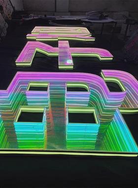 千层镜景观字3d炫彩深渊发光字霓虹灯网红酒吧隧道镜户外门头招牌