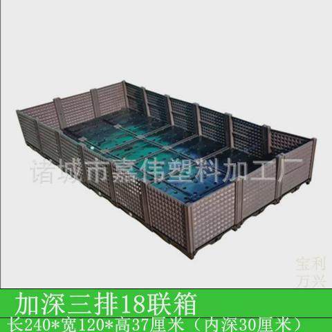 种菜箱专用箱葡萄树西瓜天台种植箱加厚大号楼上阳台种植箱,鲜花速递/花卉仿真/绿植园艺,花盆,淘宝优惠券,粉丝福利购,淘宝优惠卷