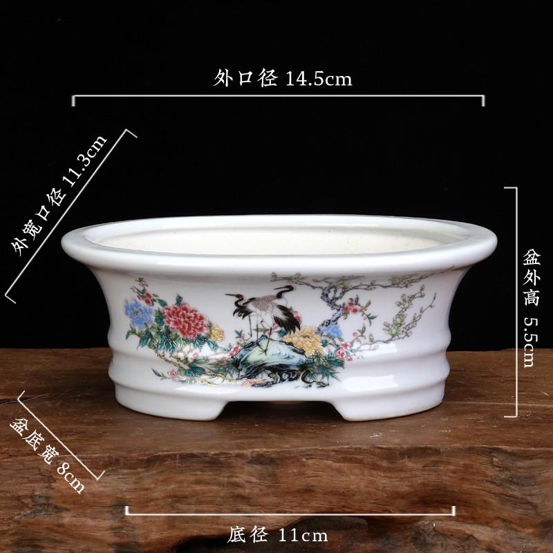 盆景做的花盆紫砂花盆大号正四方彩绘贴画兰花绿植室内简约陶盆