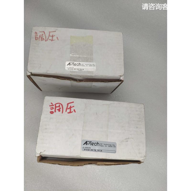 询价美国APTECH阿伯泰调压阀AP1510S 2PW FV6 FV6 HF询价原包装