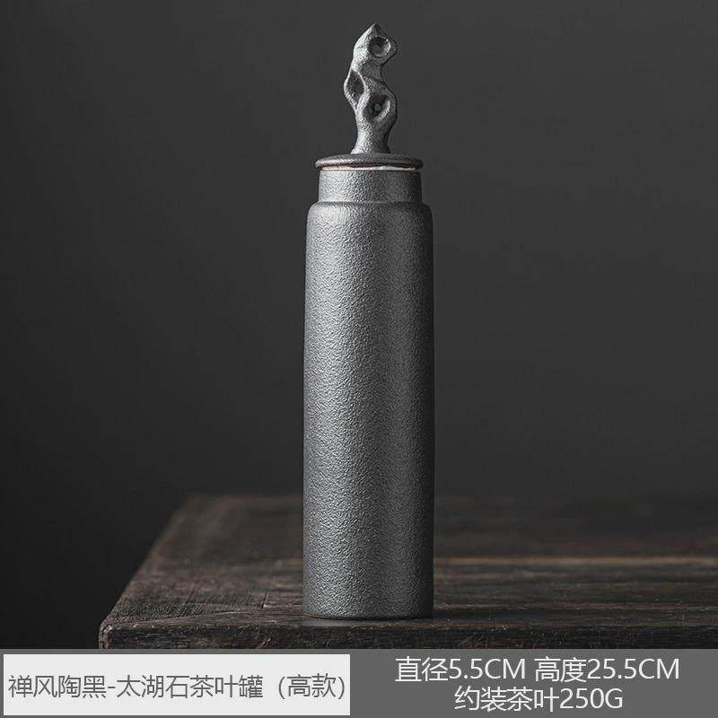 鎏金太湖石复古茶叶罐家用陶瓷密封罐小号装茶叶空罐茶仓功夫茶具,厨房/烹饪用具,密封罐,淘宝优惠券,粉丝福利购,淘宝优惠卷