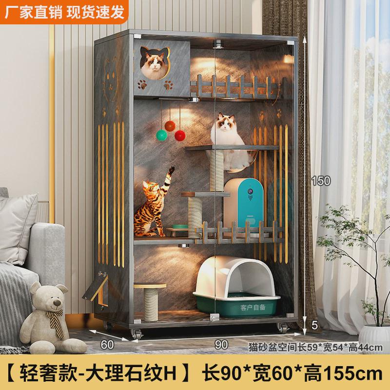 猫笼子大号猫别墅四季通用现货大猫舍室内猫窝豪华木质猫笼