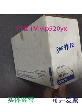 现货供应V530-R2000欧姆龙OMRON控制器全新现货