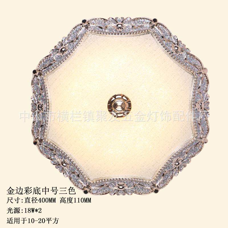 欧式led吸顶灯欧式简约卧室圆形阳台灯法式田园温馨浪漫客厅新款