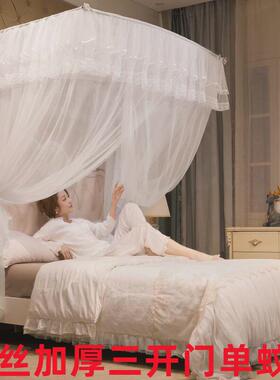 86m0蚊帐家用2023新款卧室落地u型文纹账2023年新型伸缩导轨支架