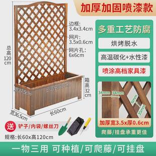 优质网花盆透气性排水性超花园适合放在阳台棒也可以作为家居摆件