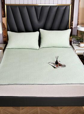 9WOR凉豆豆凉席2023新款冰丝床笠三件套透气学生宿舍单人一米二软