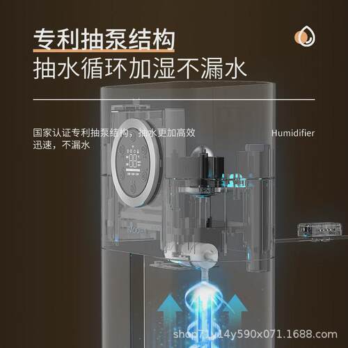 热销工厂店加湿奇家用静音冷暖雾加湿器12l大容量大雾量客厅办公