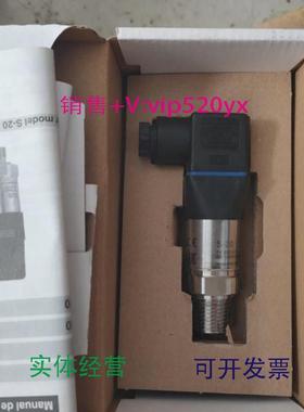 现货供应全新威卡WIKA德国S-20P#822141142.5MPaP#821754294MPa