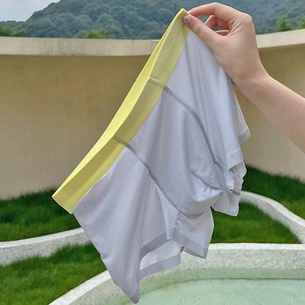 冰丝感凸裸少年男士内裤薄软牛奶撞色平角裤u透气夏季裆中腰