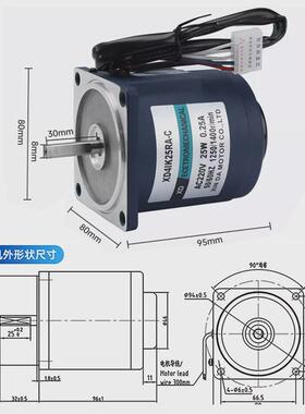 信达工厂直销25w调速电机220v高速交流2800转用于切割机输送带