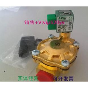 现货供应ASCO电磁阀SCE238D004220VAC24VDC现货