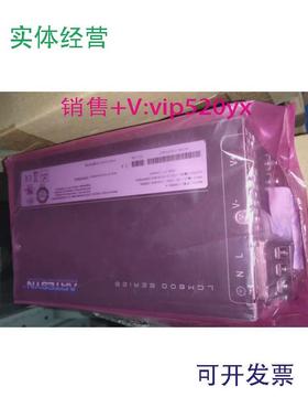现货供应开关电源开关电源LCM600LLCM600NLCM600QLCM600WLCM600U