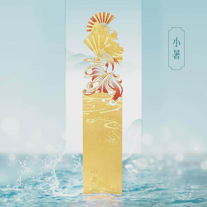 故宫淘宝书签中式24节气金属古典中国风生日毕业物伴手博物馆文创