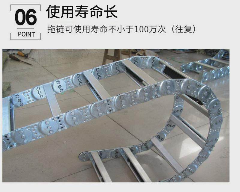 Буксир 304不锈钢金属坦克链桥式全封闭钢制拖链机床线缆保护钢铝拖链 MU/Wah/Sha