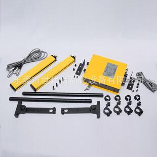 专业生产幕水光防国产光幕五金光幕