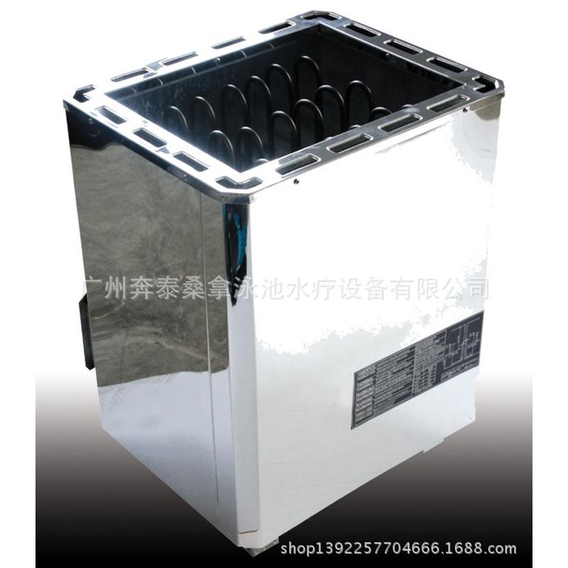 桑拿蒸干炉大型落地式商业炉不锈钢外控桑拿炉桑拿设备12kw