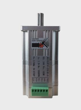 57直流无刷电机一体机24v100w1000伺服电机57直流转带刹车