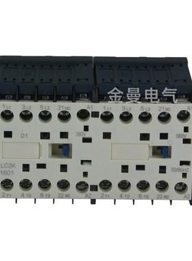 热销lp2-k09105 cjx2-0910k5nz kjc1-09105knz接触器焊接式 电压