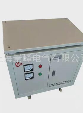 批发sg-30kva印度出口三相415v变380v/220v三相干式隔离变压器