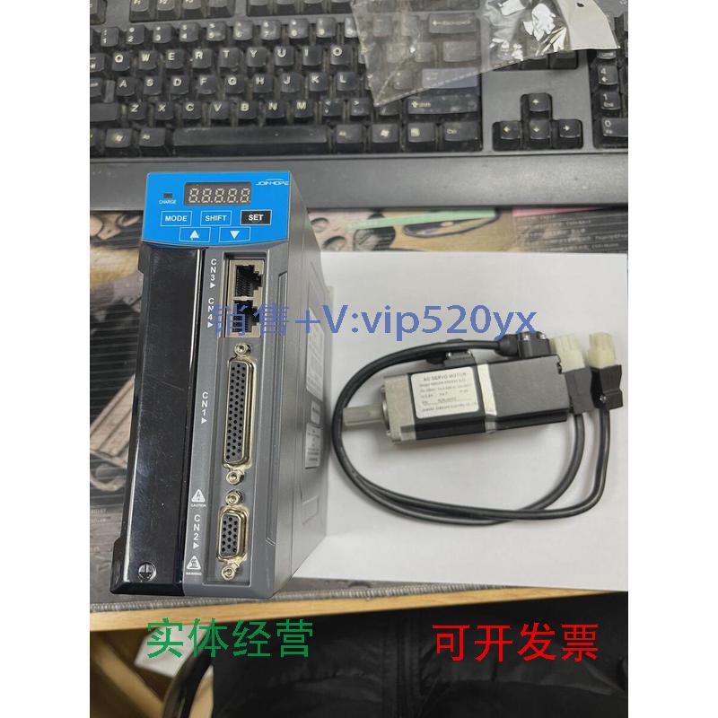 现货供应JOINHOPE江苏兆合100W伺服驱动器JHE5-2S01ME伺服电机MEC