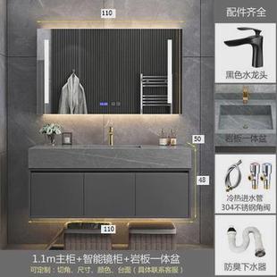 轻奢岩板洗手陶瓷一体双盆浴室柜组合简约现代卫生间无缝脸池漱台