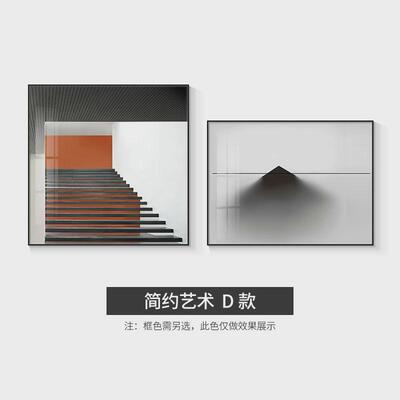 ALJ6卧室床头装饰画现代主卧床头挂画儿童房卧室装饰房间布置2024