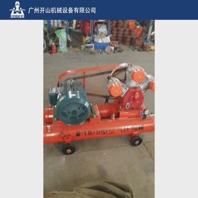 开山柴矿用工程气镐活塞式空压机w1.8/5移动小型动电动空气压缩机